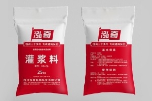 灌漿料有哪些優點